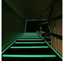 Listwy schodowe fotoluminescencyjne